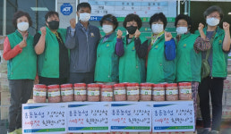 충남 홍성 홍동농협, 전 조합원에게 새우젓 전달