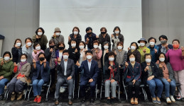 제주 서귀포 표선농협, 여성아카데미 수료식 개최