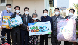 울산농협, 홀몸어르신 주거환경 개선 봉사