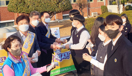 농협 남해군지부·남해농협 ‘아침밥 먹기’ 행사