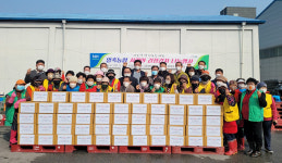 경기 안성 일죽농협, 사랑의 김장김치 나눔 행사