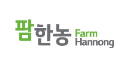 [농산업계 브리핑] 팜한농, 브라질 법인 설립…남미시장 개척 시동