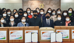 지역어르신들 ‘건강·치매예방’ 책임진다