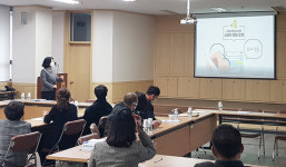 충북 괴산 불정농협, 전화금융사기 예방 교육