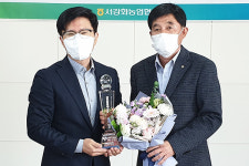 인천 서강화농협, 상호금융예수금 3000억 달성