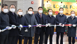 금왕농협, 로컬푸드직매장 영업 개시