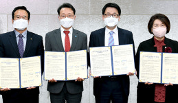 수소연료전지차 충전소 구축 시동