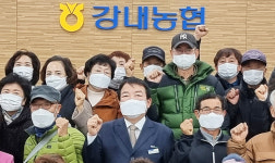 농산물 합리적 가격에 공급 ‘다짐’