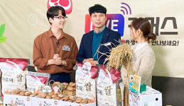 정남진장흥농협, 특산물 라이브 커머스 판매