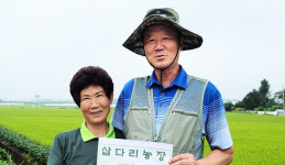 [2021 새농민상 본상] 벼농사 기계화…고품질 쌀 수확량 크게 높여