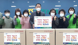[탐방 선도농협] 회천농협, 조합원 실익·지역사회 공헌…두토끼 잡다