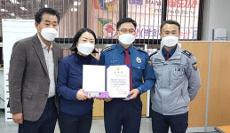 전화금융사기 2건 잇달아 막아