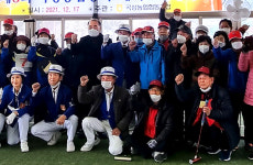 전남 곡성농협, 조합장기 게이트볼 대회 개최