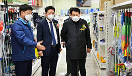 도시형 영농자재센터 ‘문 활짝’