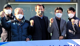 도척농협, 영농회 15곳에 농업용 파쇄기 지원