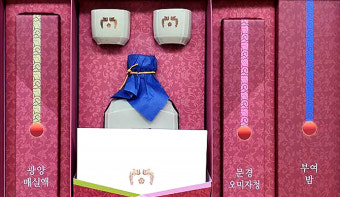 문 대통령, 지역특산물 설 선물…코로나 의료진 등 1만5000명
