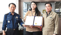 ‘전화금융사기 예방’ 상북농협 직원 감사장