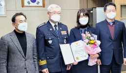 경북 새의성농협 옥산지점, 전화금융사기 막아 감사장