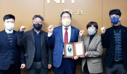[탐방 선도농협] 경북 청도농협, 지도사업 활발…조합원 실익증진 ‘든든’
