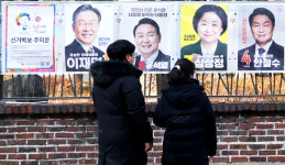 대선후보 14명…누구를 뽑을까