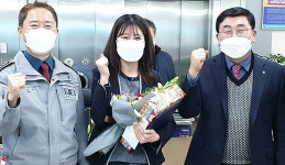 전북 김제 금만농협, 고객 전화금융사기 피해막아