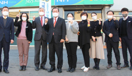 원북농협, 종합업적평가 2위 달성