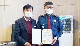 충남 부여 규암농협, 전화금융사기 막아 고객 보호