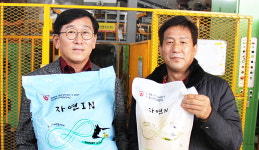 당진낙협 ‘자연IN’ 출시, 가축분뇨 부숙 촉진·축산냄새 저감 ‘효과’