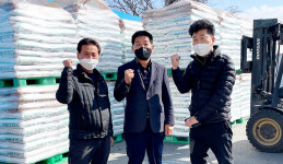 [탐방 선도농협] 황산농협, 영농자재 적기 공급…생산비 절감 도움