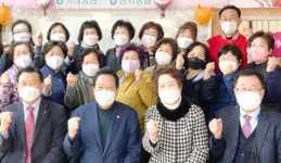 북내농협·금사농협, 이미용 실무교육 수료식