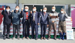 백운농협, 동서울농협과 도농상생 협력