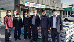 충남 금산농협, 용담댐 방류 피해 조합원에게 영농자재 지원