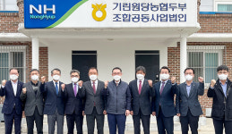 우성태 농협 농업경제대표, 취임 첫 행보…도농상생 식품가공사업 현장 방문