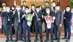 인천 서강화농협, 상호금융대출금 3000억 달성