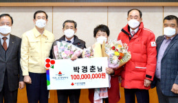 [이사람] 충북 첫 농민 ‘아너 소사이어티’ 박경춘씨