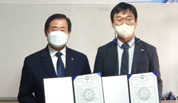 월롱농협·드론사관학교 ‘방제 드론 활용’ 협력