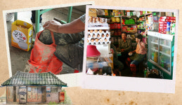 [시골점방] 농사짓다 한잔하러, 택배 찾으러…“사람 사는 맛 나는 곳”