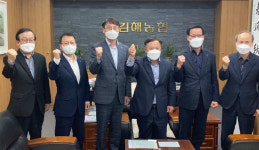 농협 경남검사국, 김해농협에서 올해 도내 첫 ‘디지털 감사’