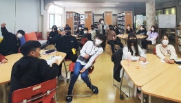 NH농협은행 전남영업본부, 나주반남중학교서 행복채움금융교실 운영