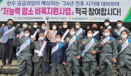 안병우 농협경제지주 축산경제대표, 현장 목소리 경청