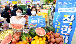 고품질 농산물 ‘착한 가격’에 득템하세요