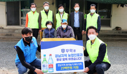 고령·취약농가에 ‘효도식탁’…“앉아서 편하게 식사하세요”