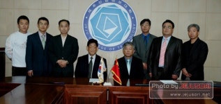 제주산업정보대, 中 청도외사장성학교 합작교류 협정 체결