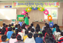 꿈꾸는 것을 가르쳐 주는 책!