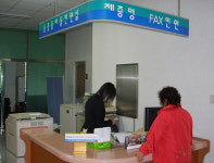 동홍동, 다채로운 맞춤형 복지서비스 제공