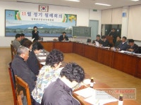 남원읍주민자치위원회 11월중 월례회의 개최