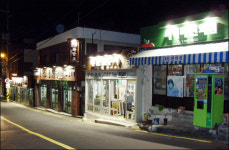 표구거리 대명사 제주 오현로 확 달라졌네!