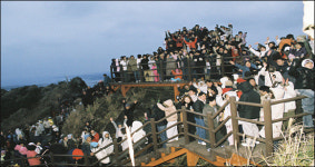 2009 제주 성산일출축제가 왕 봅써!