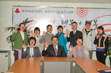 사랑의 열매와 함께하는 사진 공모전 시상식 열려