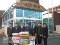 농촌진흥청 탑프루트 프로젝트 과실 창암재활원 기탁